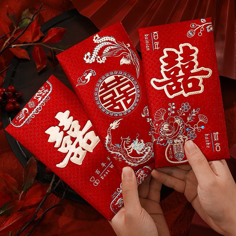 Wedding Red Envelope with Double Happiness Design, Creative Personalized Engagement Wedding Gift Envelope, Premium Red Envelope Bag