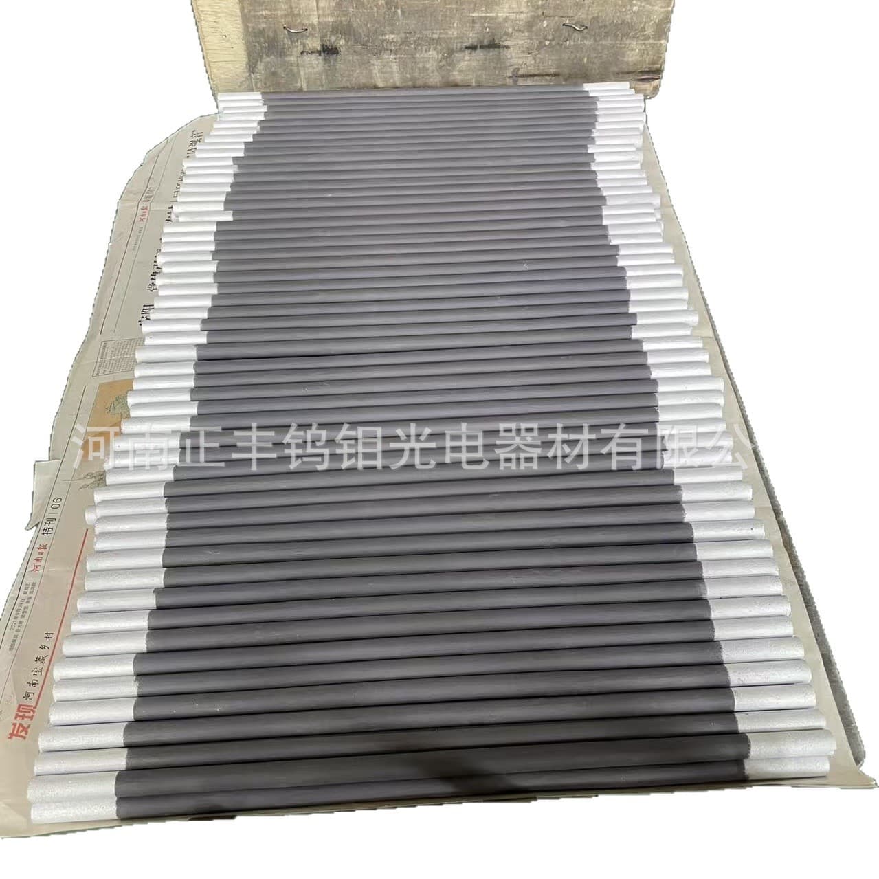 Manufacturer supplies U-shaped silicon carbide rods for high-temperature electric furnaces, featuring stable performance and ease of use.