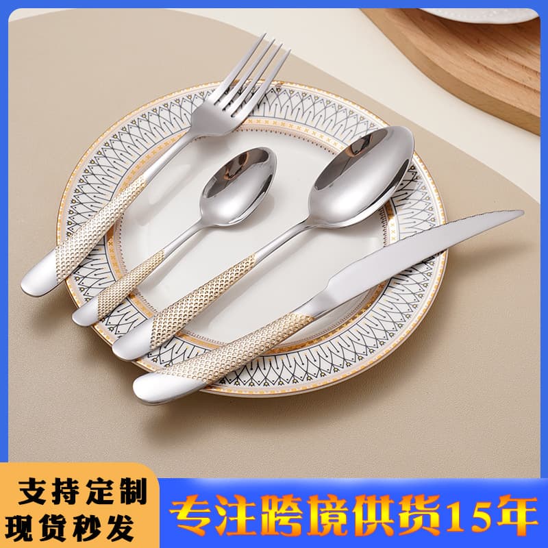 Cross-border Stainless Steel Cutlery Set Knife Fork Spoon Hammered Star Diamond High Appearance Dessert Steak Western Spoons Set