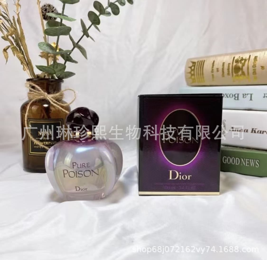 Formal Perfume Sweetheart Yellow Green Pink Chance Wild Blue Sweetheart Yulong Tea Bluebell Pioneer Men 100ML