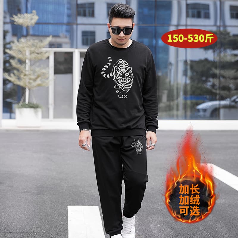 DW1020-DK2020 Plus Size Sports Cotton Tall Men's Sweatshirt and Pants Set (400 lbs)