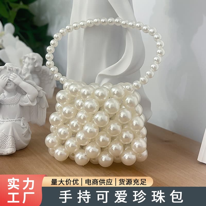 Fashionable Pearl Chain Crossbody Bag Women's Mini Cosmetic Bag Summer New Arrival Soft Texture Portable Handbag for Ladies