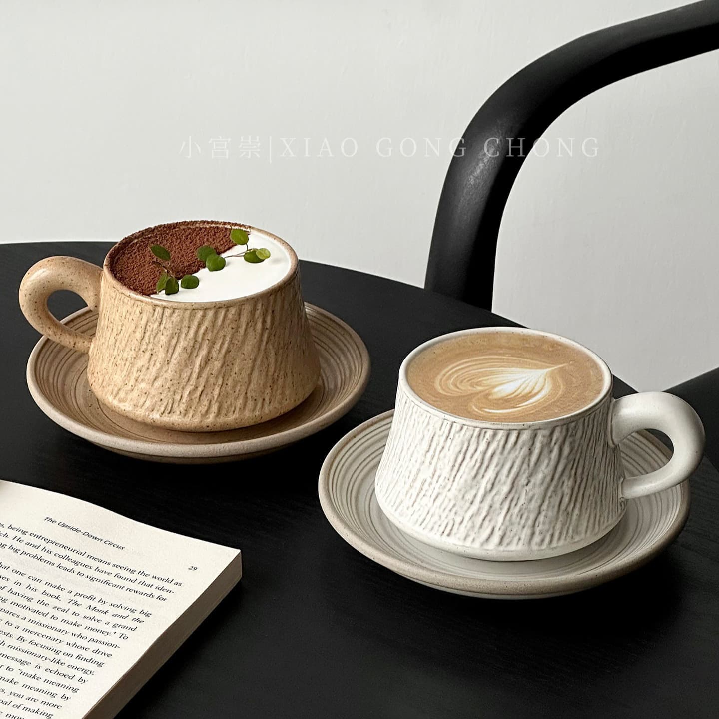 Stone Grain Ceramic Latte Art Cup & Saucer Set, Sawada Cup, Mug, Premium Waist-Design Cup