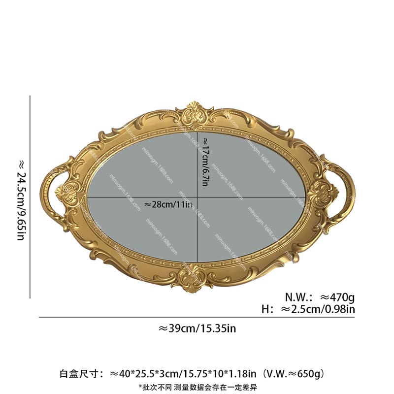 Vintage European-Style Mirror Tray, French Tray, Ins-Style Photo Mirror, Jewelry Display Tray, Plastic Mirror