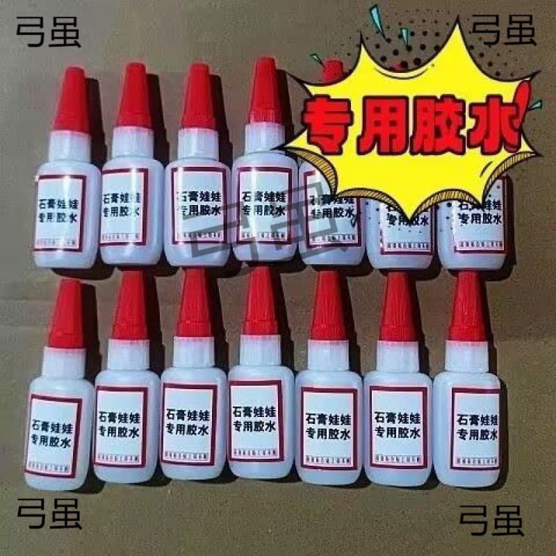 Factory wholesale plaster glue for repairing damaged plaster, bonding broken plaster, painting ceramic plaster molds