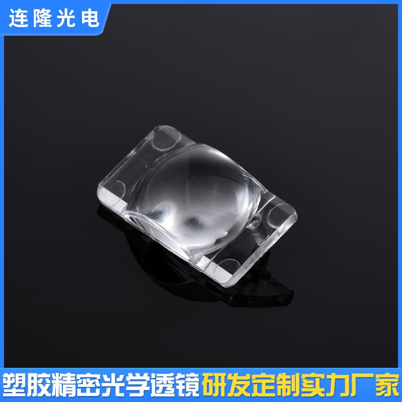 Manufacturer Rangefinder Lens, Laser Receiver Lens, Infrared Sensor Focusing Lens, Photoelectric Sensor Lens
