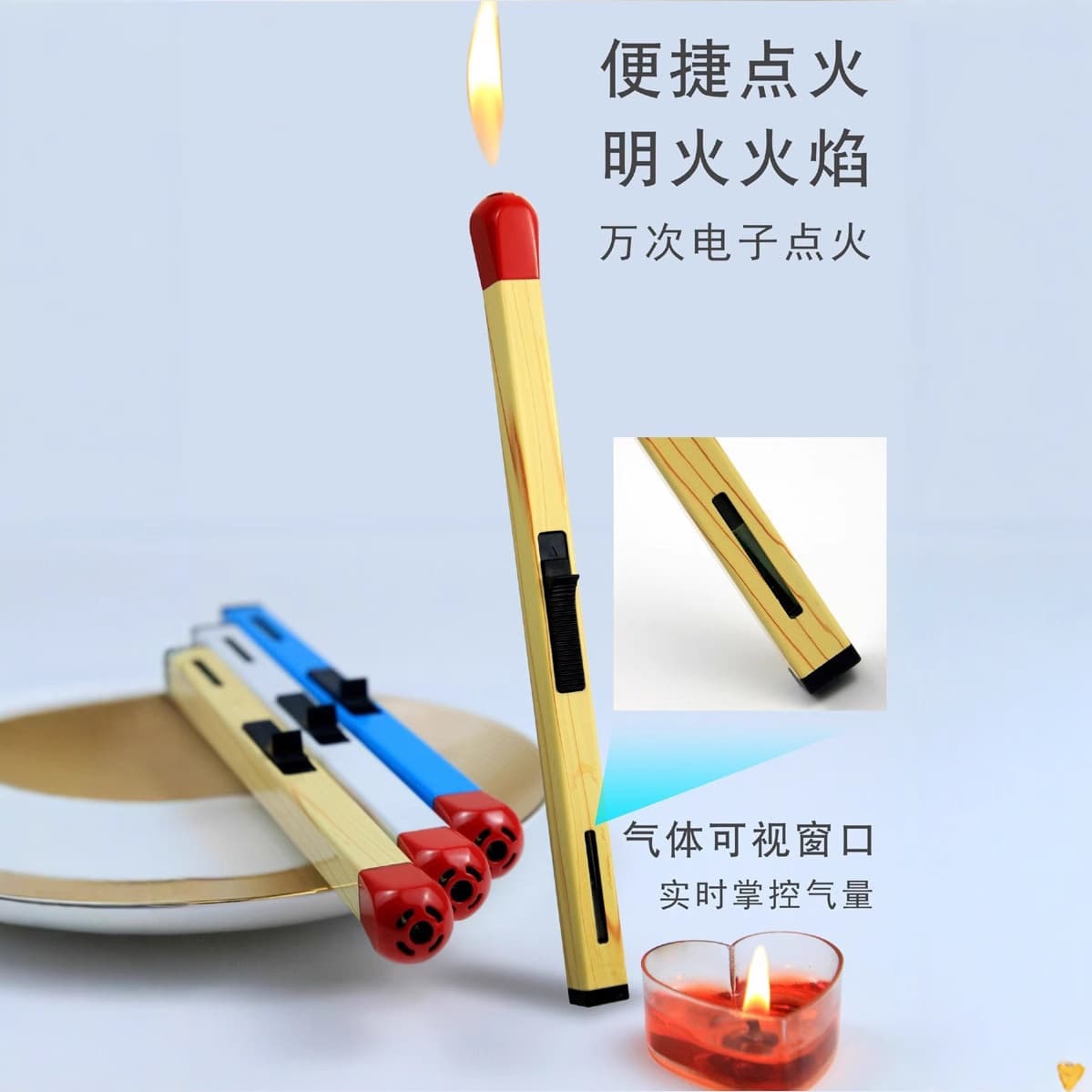 Creative Portable Windproof Matchstick Lighter Scented Candle Lighter Refillable Match Long Handle Lighter