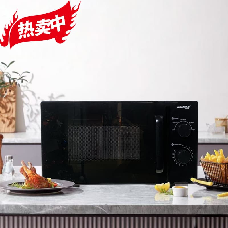 20L Home Cooking Electric Multifunction Baking Mic Full Inspection (Repair)