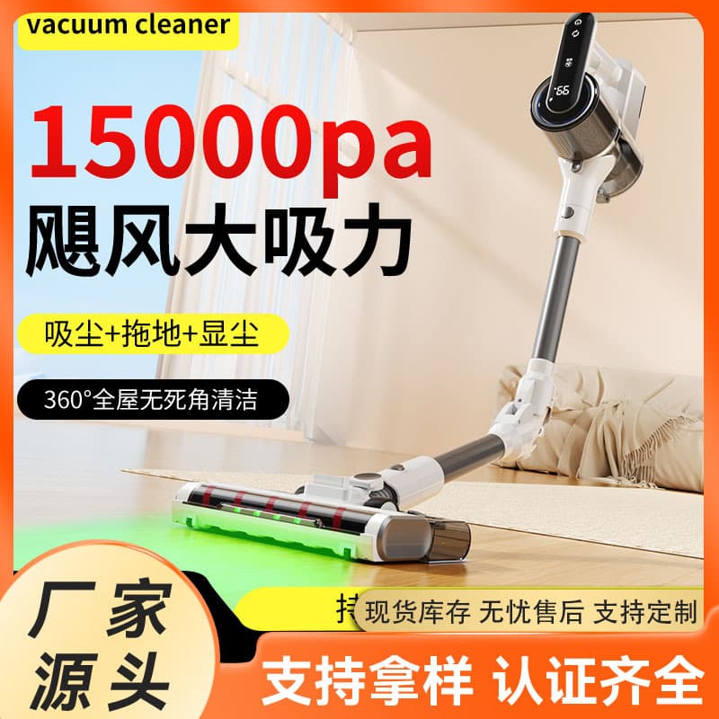 Foldable cordless long-handled roller brush sweeper, vacuum, and mop all in one, powerful handheld vacuum cleaner for home use on carpets and floors.