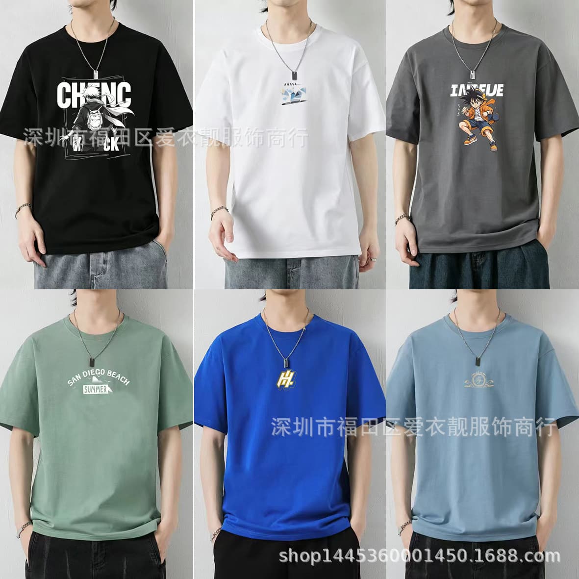 1688 Run Jianghu street stall 5 yuan loose men's clothing middle-aged and elderly short-sleeved T-shirts men's T-shirts wholesale tops and bottoming shirts