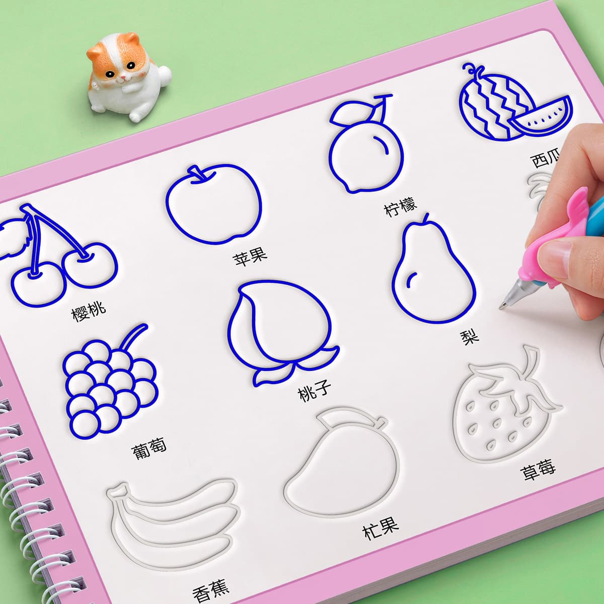 Children's Drawing Book, Simple Strokes, Kindergarten Coloring Book, Beginner Tracing and Pen Control Training with Grooves