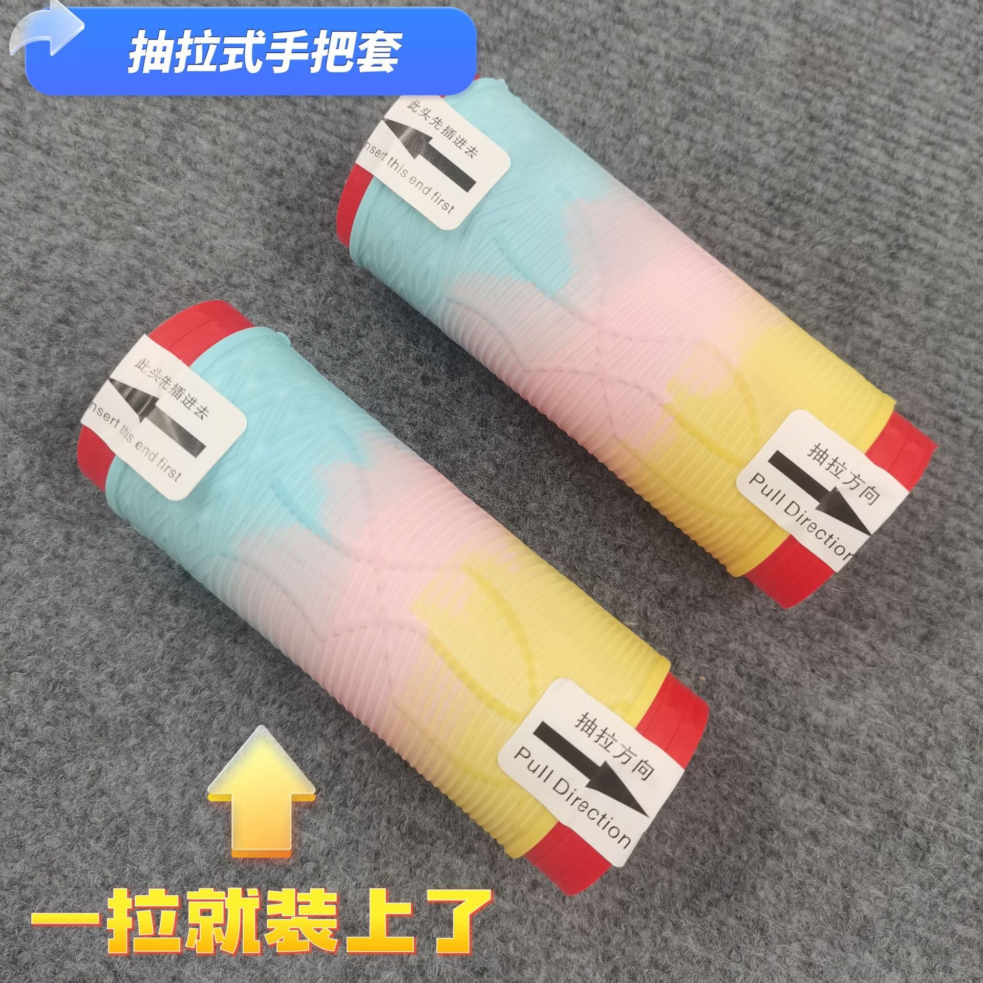 Pull-on Silicone Handlebar Grip and Brake Lever Cover Set for Motorcycles and Electric Bikes, Sweatproof, Non-slip, Non-sticky Handlebar Sleeves