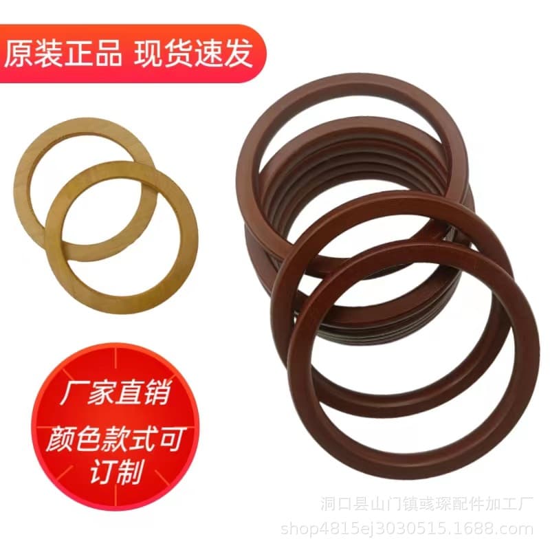 Luggage Accessories Wooden 14mm Thick Flat Round Ring Wood Handle Wooden Handle Stock Wood Ring Wood Handle DIY