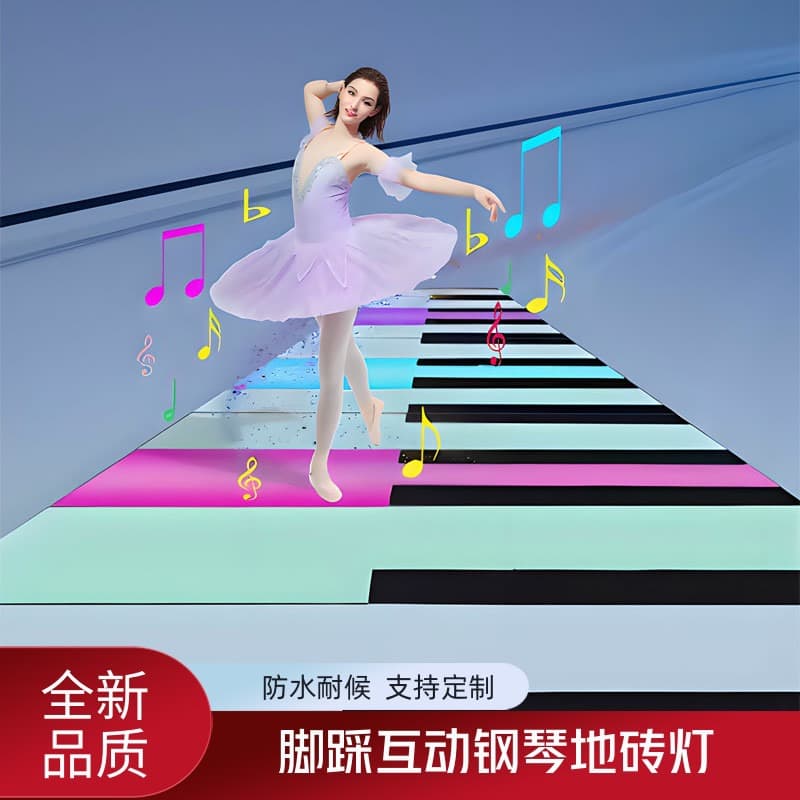 Smart foot-operated light-emitting and sound-emitting piano floor tile light, a trendy and creative step light for dance floors and factories.