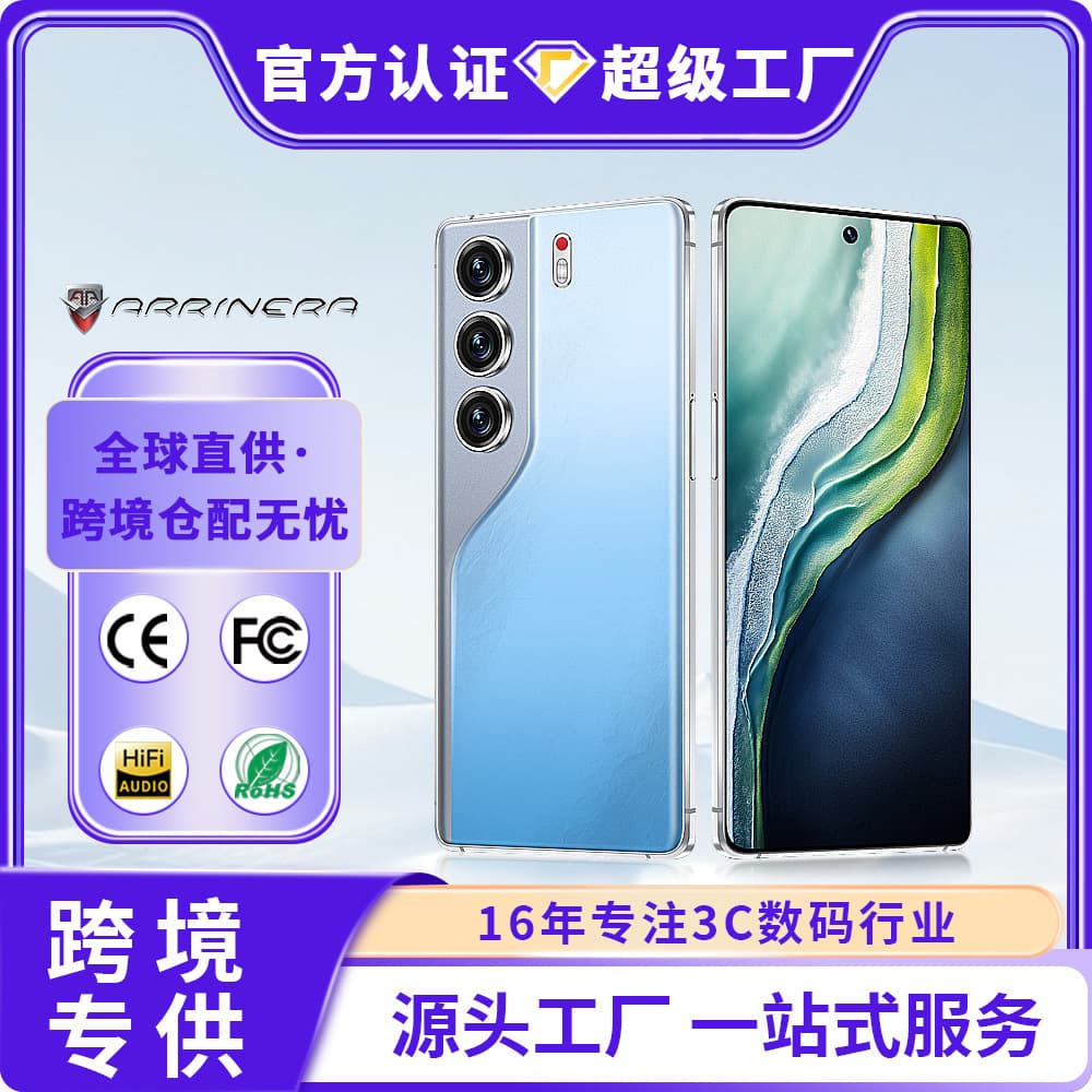 TK/Temu distributes Camon40 Pro cross-border new 7.3-inch incell screen 16+1T Android smartphone