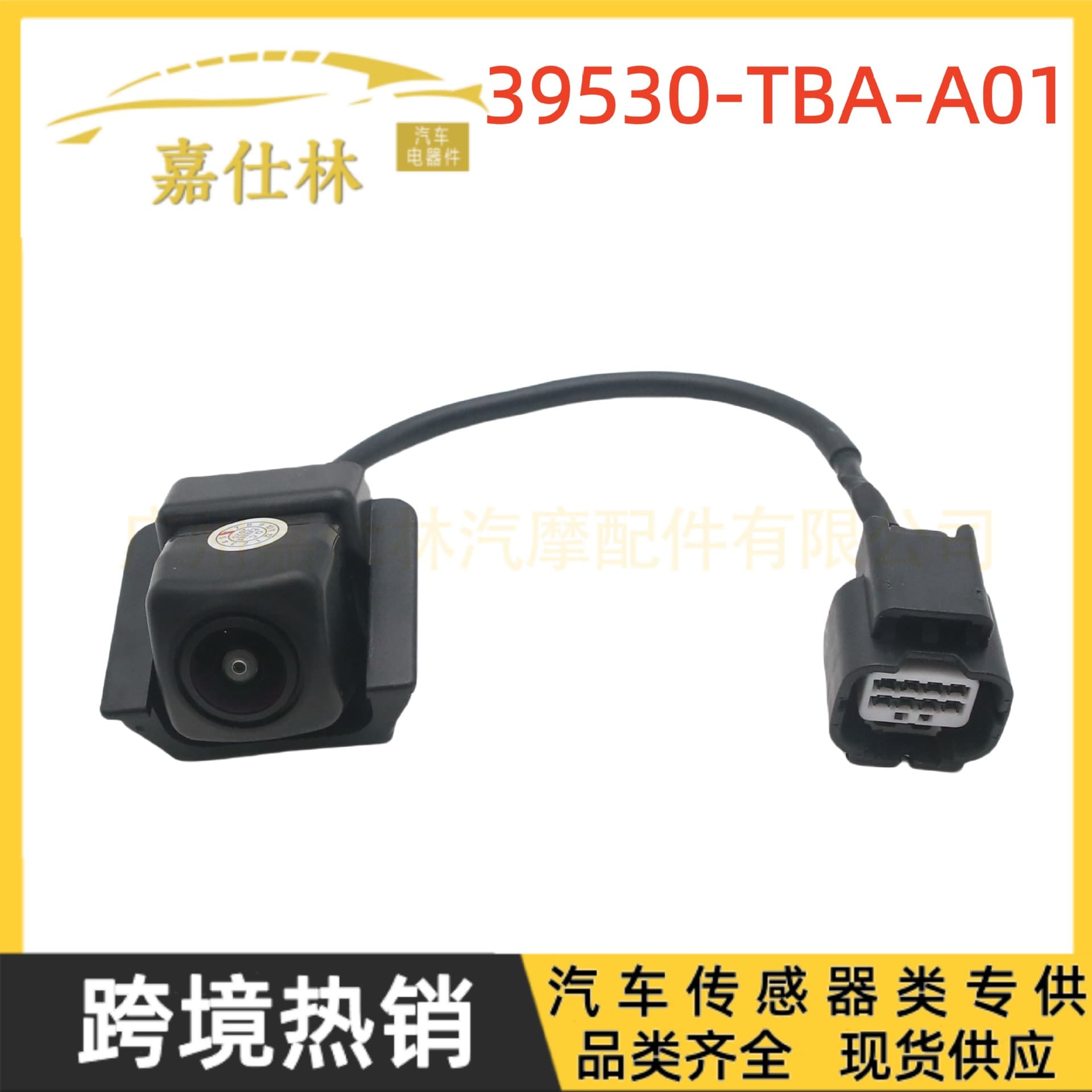 39530-TBA-A01 26-74-0012 Rear View Reverse Backup Camera for Honda Civic