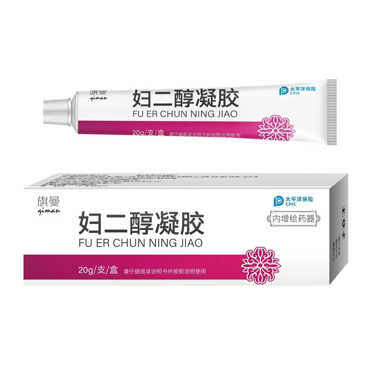 Fuzerol Ointment Cream Estrogen Cream for Gynecological Vaginal and Private Parts, in Stock, Available for Dropshipping on Douyin and Kuaishou