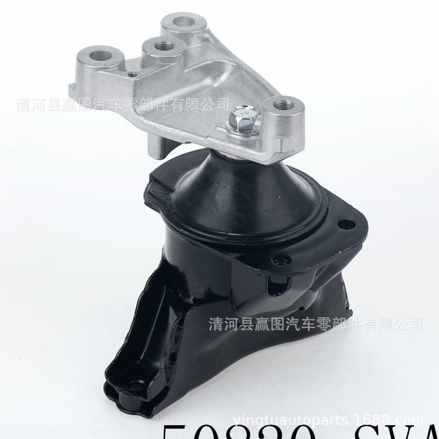 Suitable for Honda Civic 06-09 Engine Mount 50820-SNA-P01 Engine Shock Mount