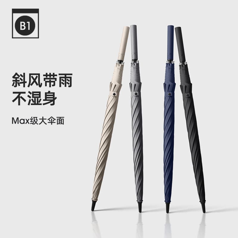 8-Rib Golf Umbrella Full Fiber Straight Rod Extra Large Long Handle Rain Umbrella Sturdy Windproof Automatic Advertising Umbrella with Logo