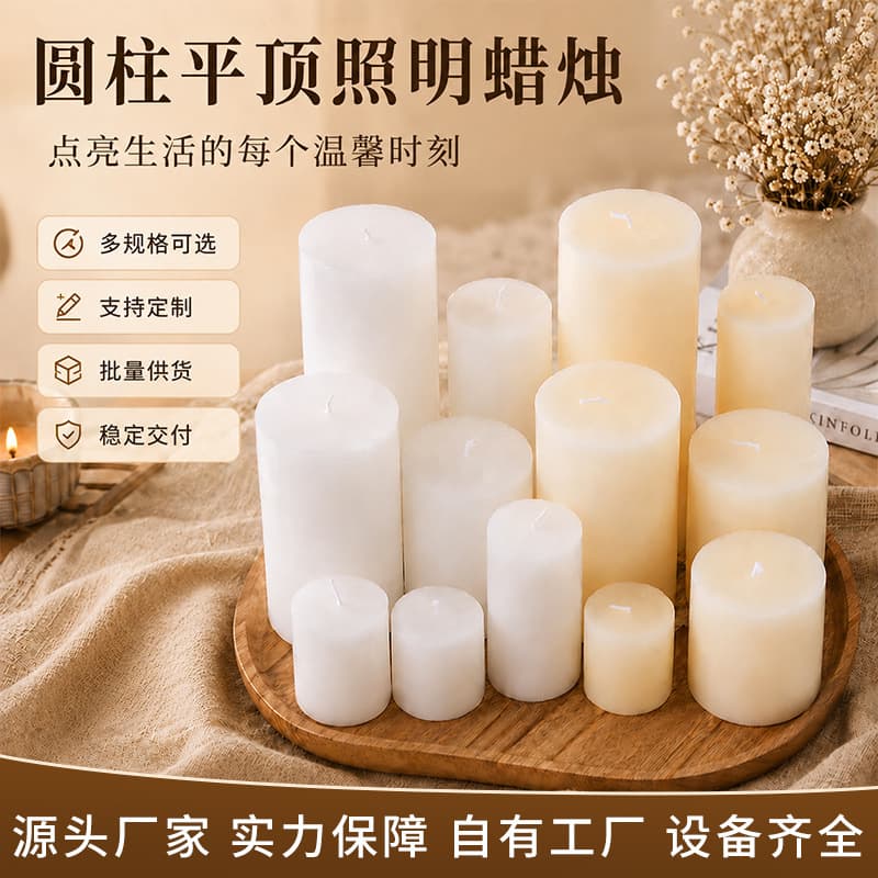 White Cylindrical Candle for Christmas Proposals Gatherings Home Lighting Ordinary Candle for Dinner Birthday Parties