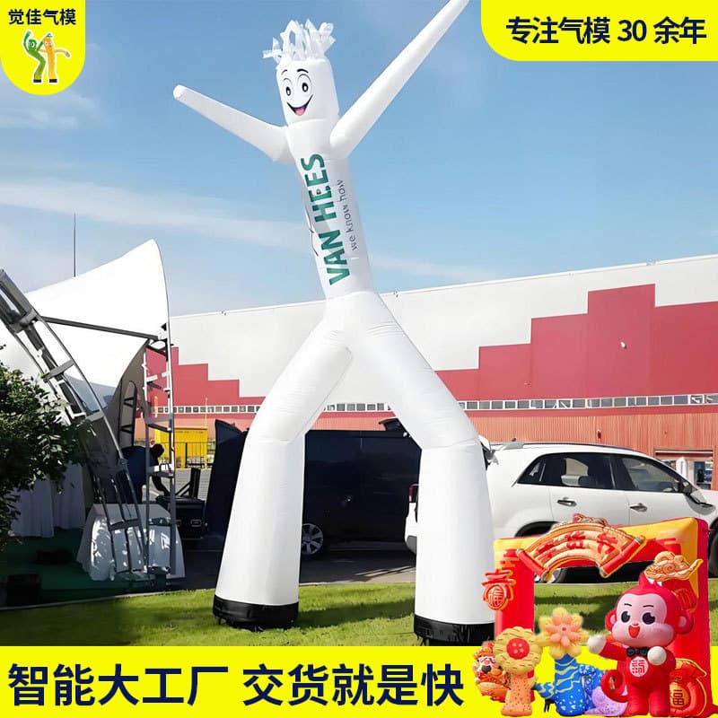 Sky Dancing Star Inflatable Costume Dancing Clown Waving Inflatable Figure Grand Opening Advertising Factory Custom Cartoon Inflatable Person