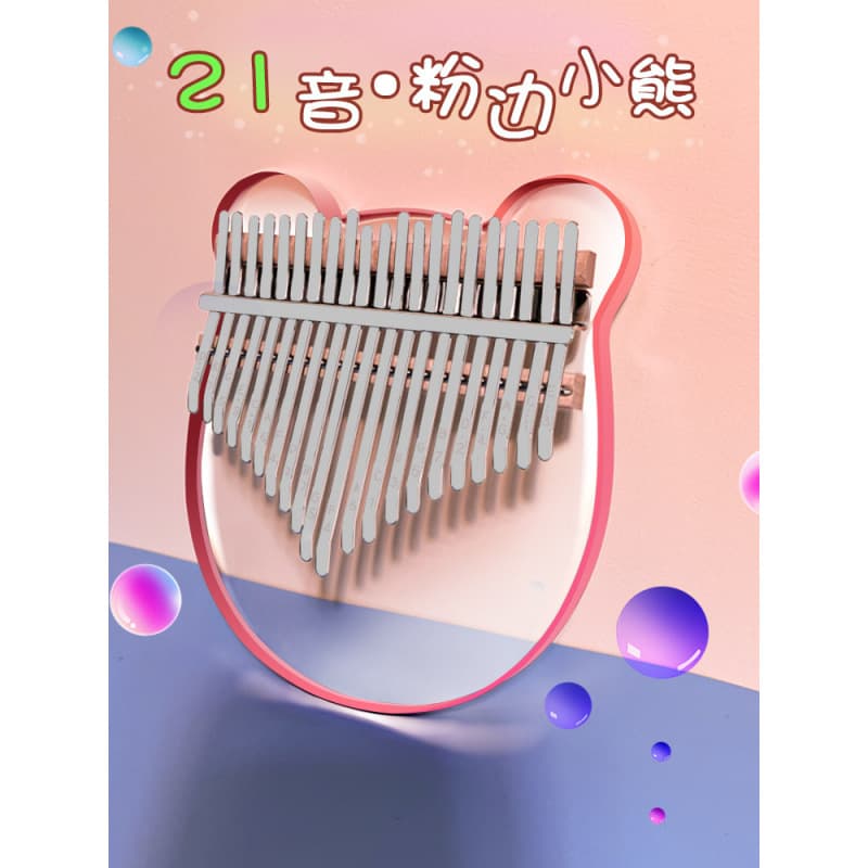 Kalimba 17-tone crystal thumb for beginners 21-tone starry finger for children, friends and besties
