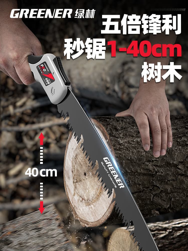 Alibaba-1688 product cannot be viewed or has been removed