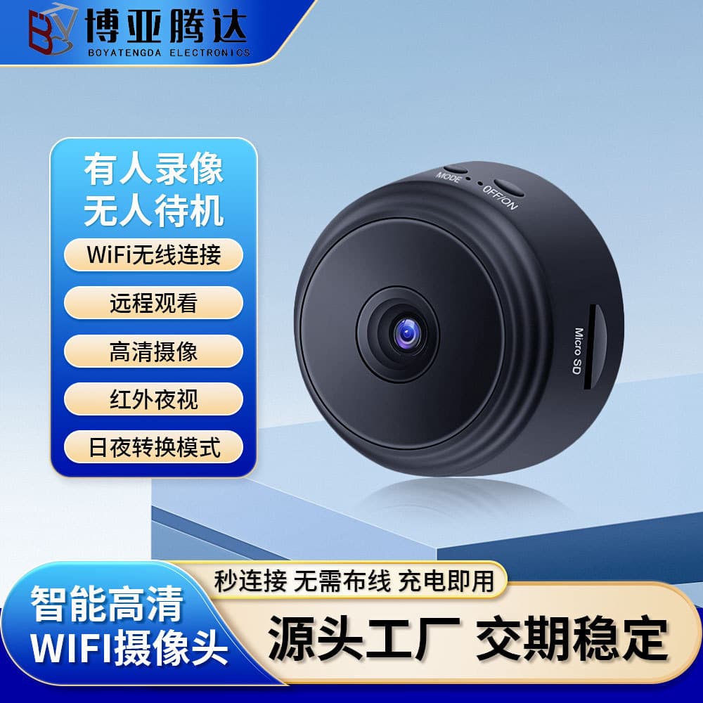 Cross-border A9 HD camera with wireless WIFI, smart security, theft prevention, home monitoring, outdoor sports camera