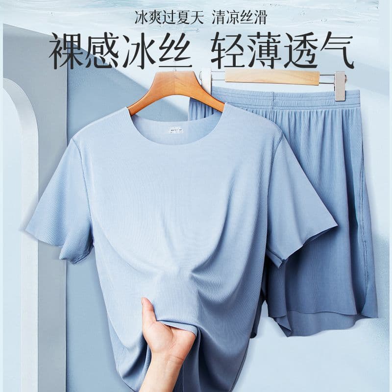 Summer men's sports and fitness quick-drying home clothes suit loose casual pajamas T-shirt short-sleeved pants thin ice silk