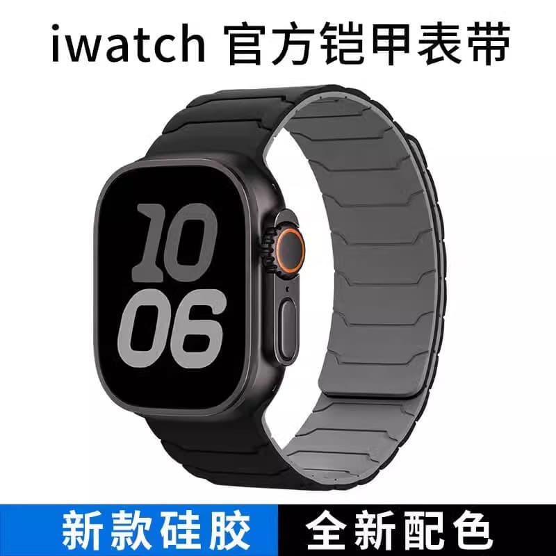 Suitable for applewatch ultra watch strap iwatch watch strap Apple S watch S9 silicone magnetic suction advanced