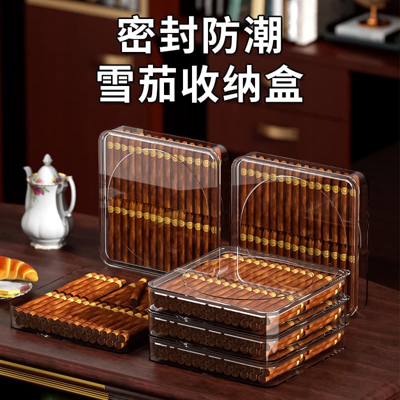 Transparent Large Capacity Multi-Layer Cigarette Box, Professional Sealed Moisture-Proof and Insect-Proof Tobacco Accessory