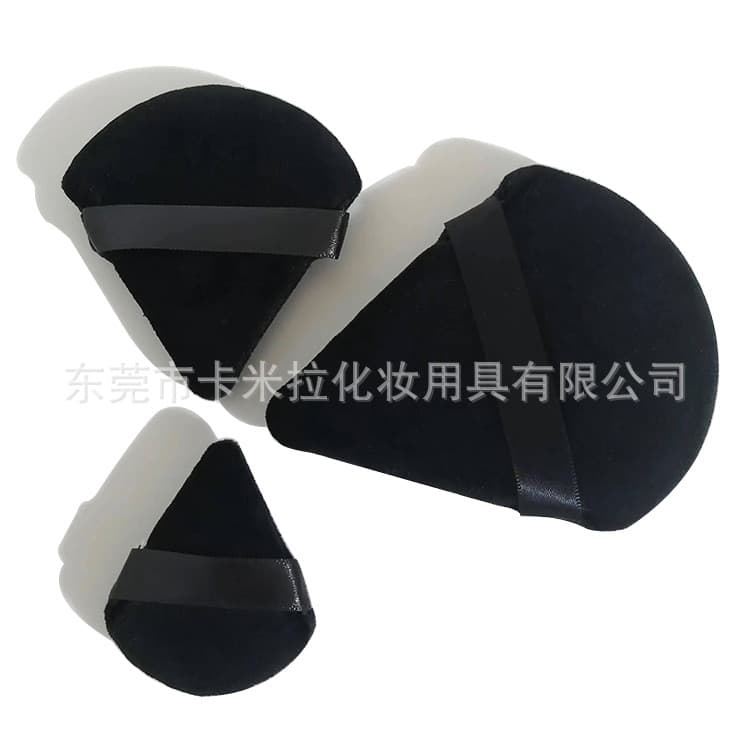 Small Triangle Powder Puff Black Makeup Sponge Loose Powder Large Triangle Setting Powder Foundation Beauty Tool