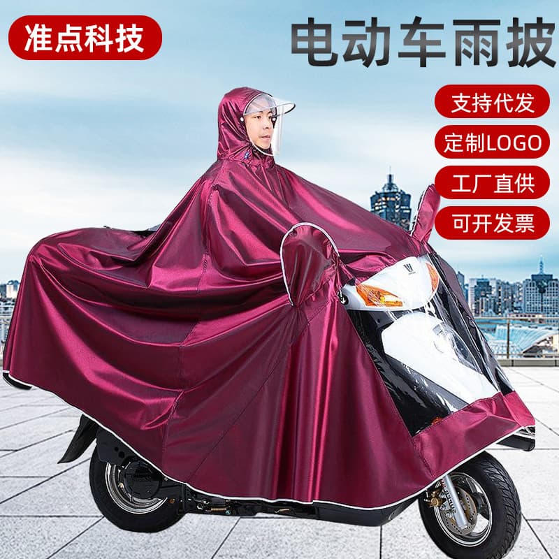 Alibaba-1688 product cannot be viewed or has been removed