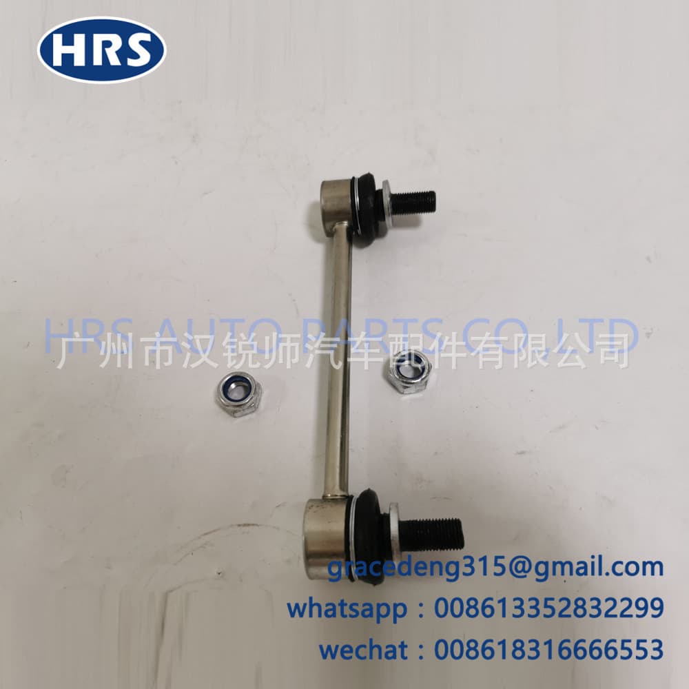 MK 382985 Suitable for Mitsubishi CANTER FUSO 4D33 4D34 Light Car Balance Bar Stabilizer Bar Ball Head