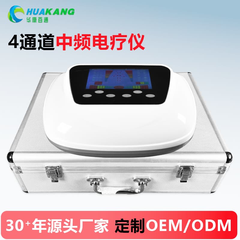 4-Channel Medium Frequency Therapy Device for Electrotherapy, Pulse Massage, Anti-Inflammatory and Pain Relief, Medium Frequency Physiotherapy Machine