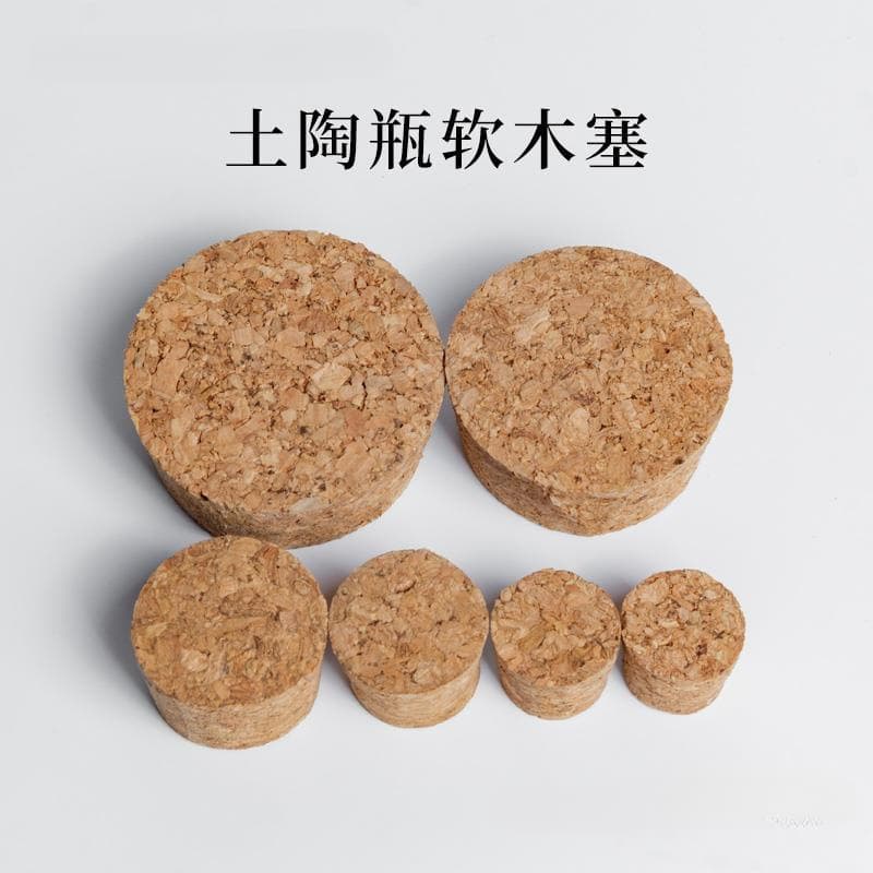 Cork Stopper Wine Bottle Stopper Various Caliber Glass Bottle Ceramic Jar Lid Multiple Sizes Available Minimum Order Ten