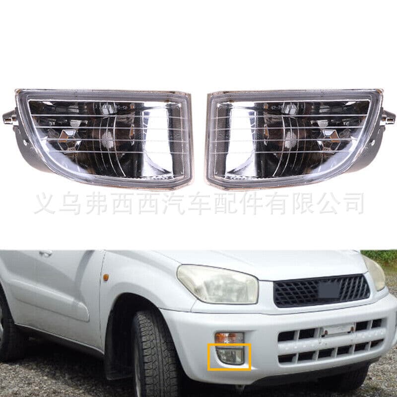 Suitable for Toyota RAV4 2001-2003 white fog lights 81221-42020 daytime running lights