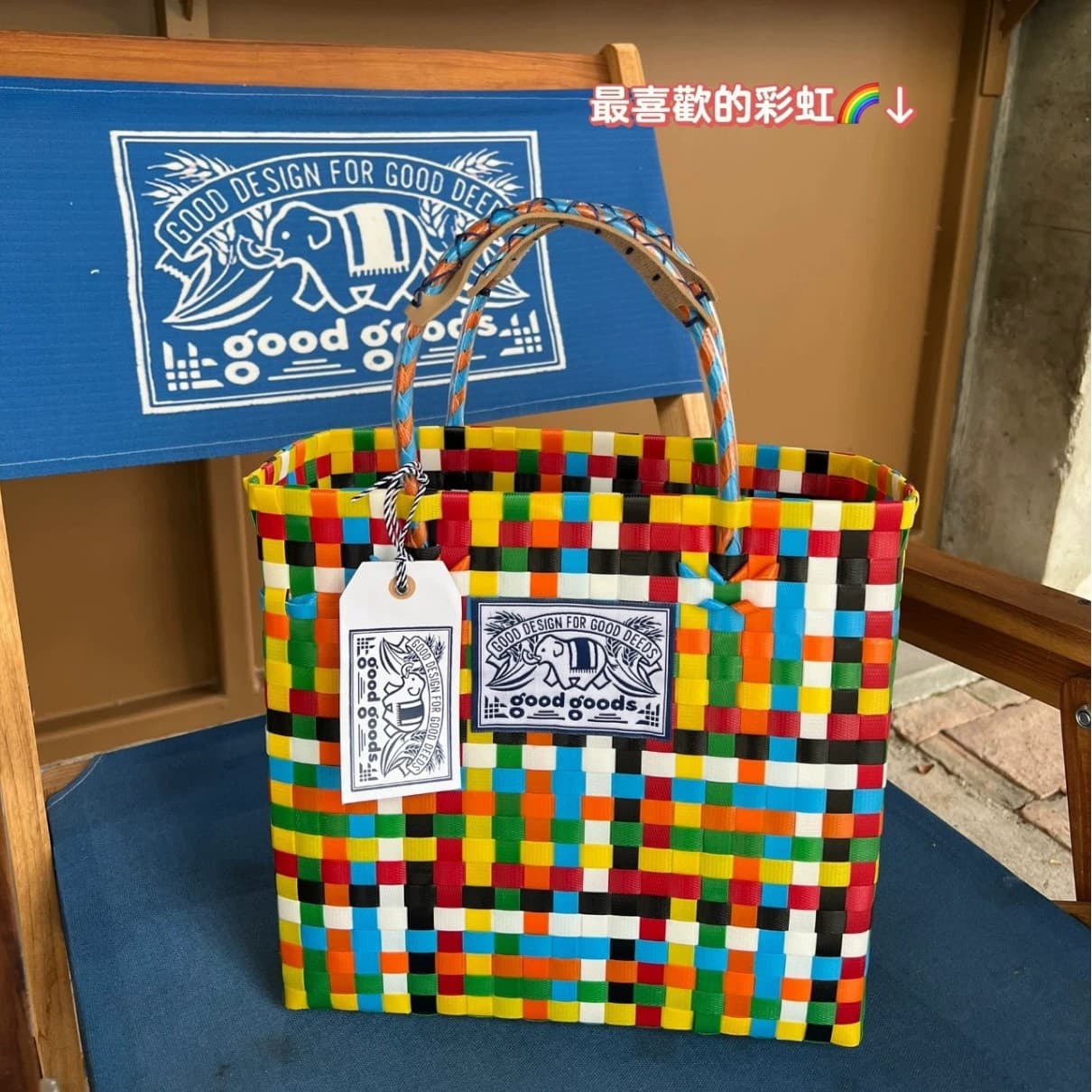 Thai Hand-Woven Vegetable Basket Bag Women's Handbag Beach Vacation Storage Large Bag 2025 Summer Handmade Bag