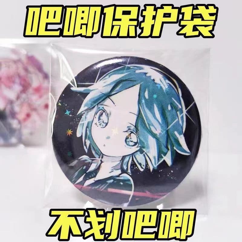 14mil Badge Plastic Self-Sealing Bag, Self-Adhesive Bag for Collectors, Round Card Badge Merchandise Protective Bag with Ziplock