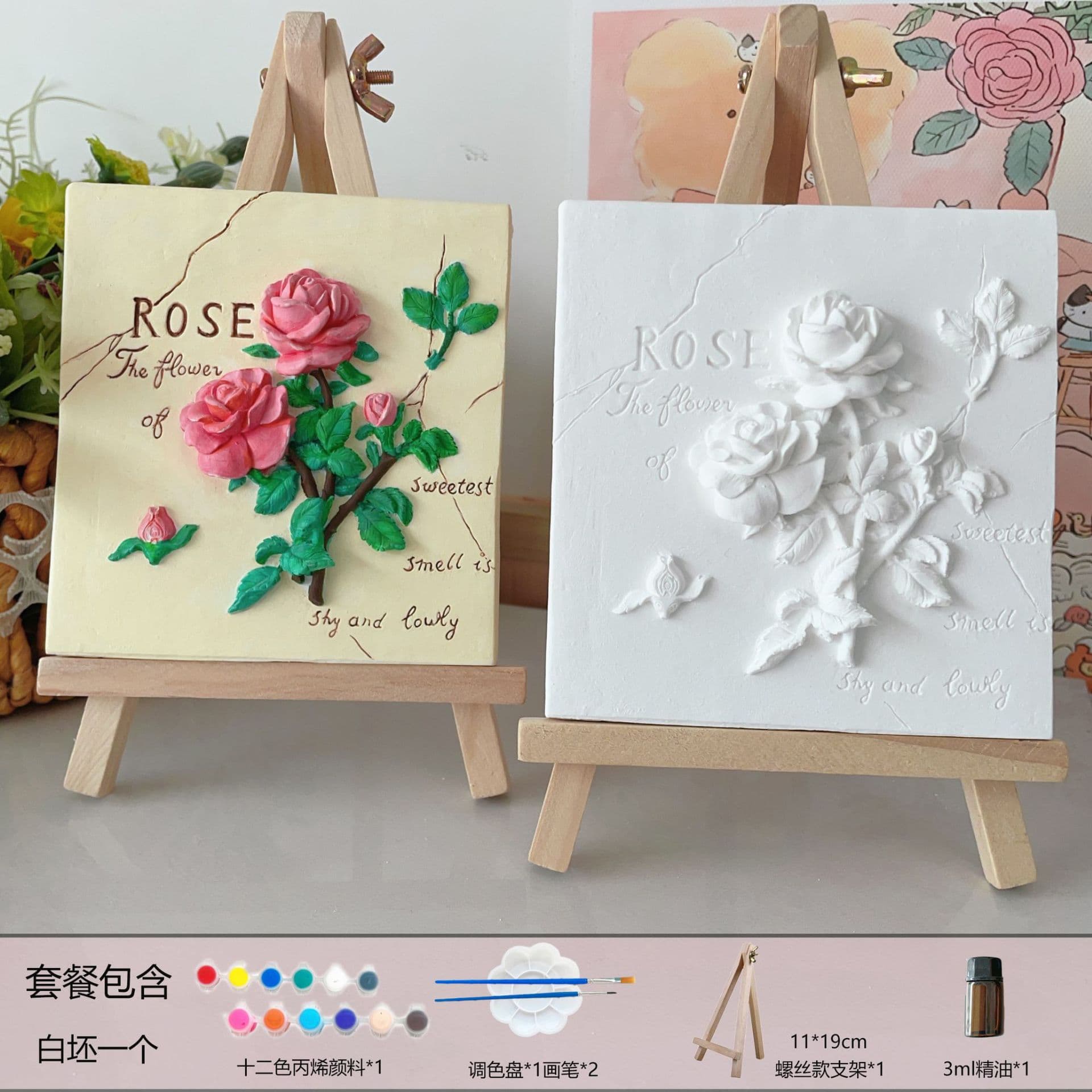 3D Relief Decorative Ornament Aromatherapy Gypsum Doll Vintage Flower Card DIY Painting Coloring Team Building Gift Set