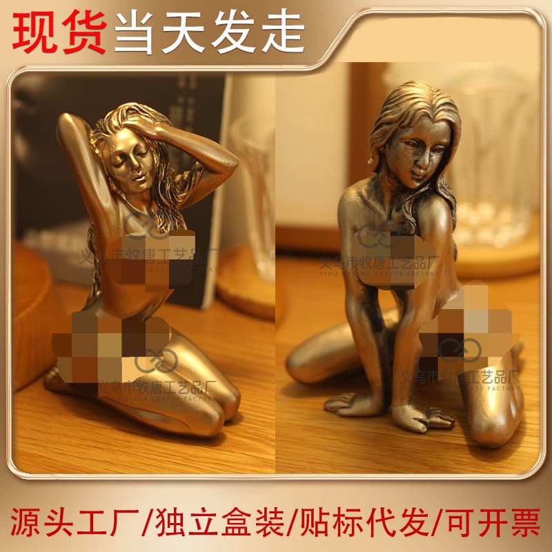 Cross-border Golden Sexy Goddess Statue Ornament Yoga Studio Gift Desktop Ornament Female Body Sculpture Craft