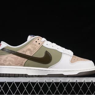 Year of the Horse Pure Original New Putian Men's Shoes sb Export Unisex Skate Shoes Sports Shoes Casual Shoes Casual Style