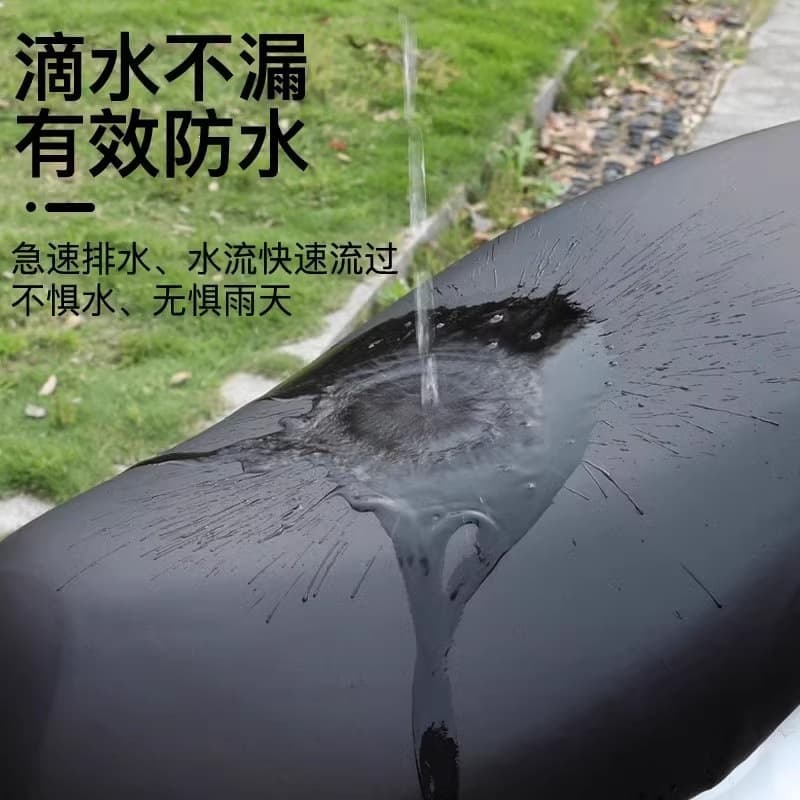Electric car seat cover, motorcycle seat cover, universal battery car seat cushion protective cover, waterproof, impermeable, highly elastic and wear-resistant