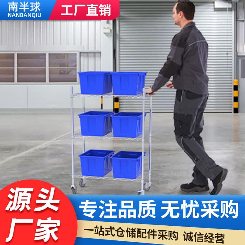 Thickened Folding Cargo Trolley Picking Cart Hand Truck Silent Sorting Cart Push Express Logistics Small Trolley Flatbed