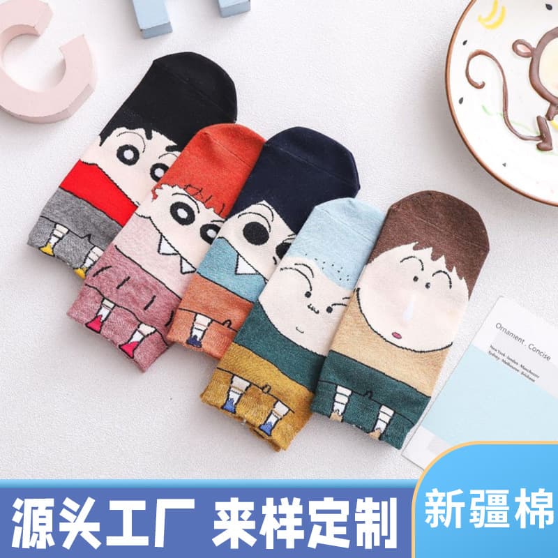 New Cartoon Character Crew Socks for Women, Patterned Short Socks, Seasonal Styles for Men, Zhuji Wholesale Casual Socks