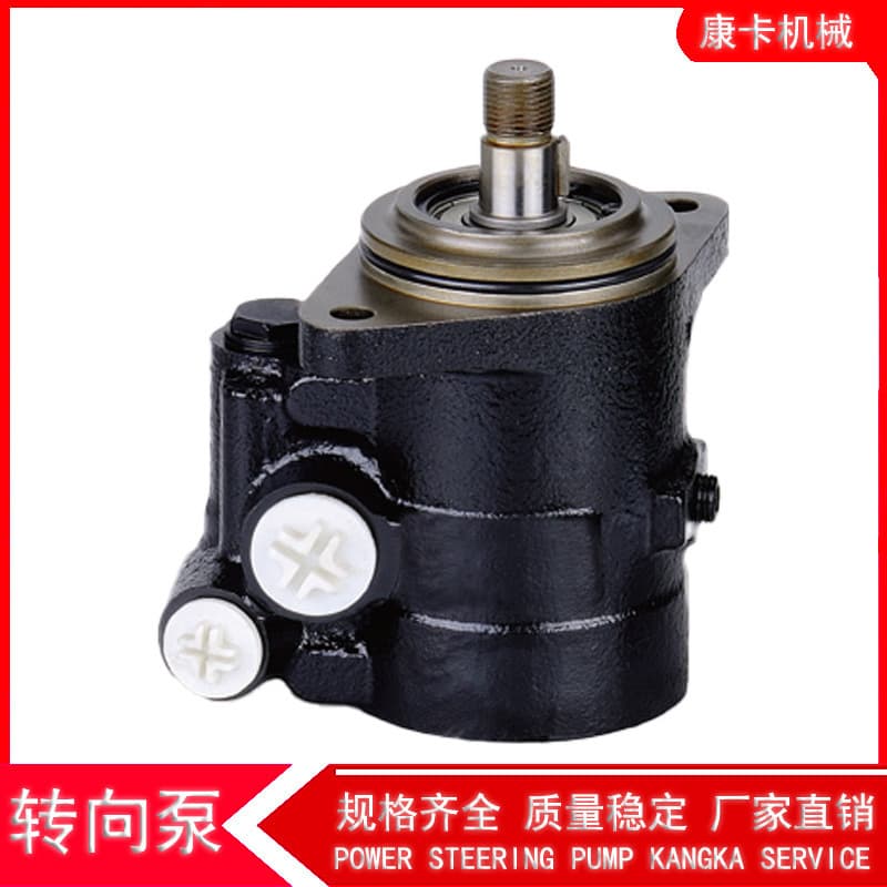 Truck Parts 1589231/8001457 Left Power Steering Pump Steering Pump