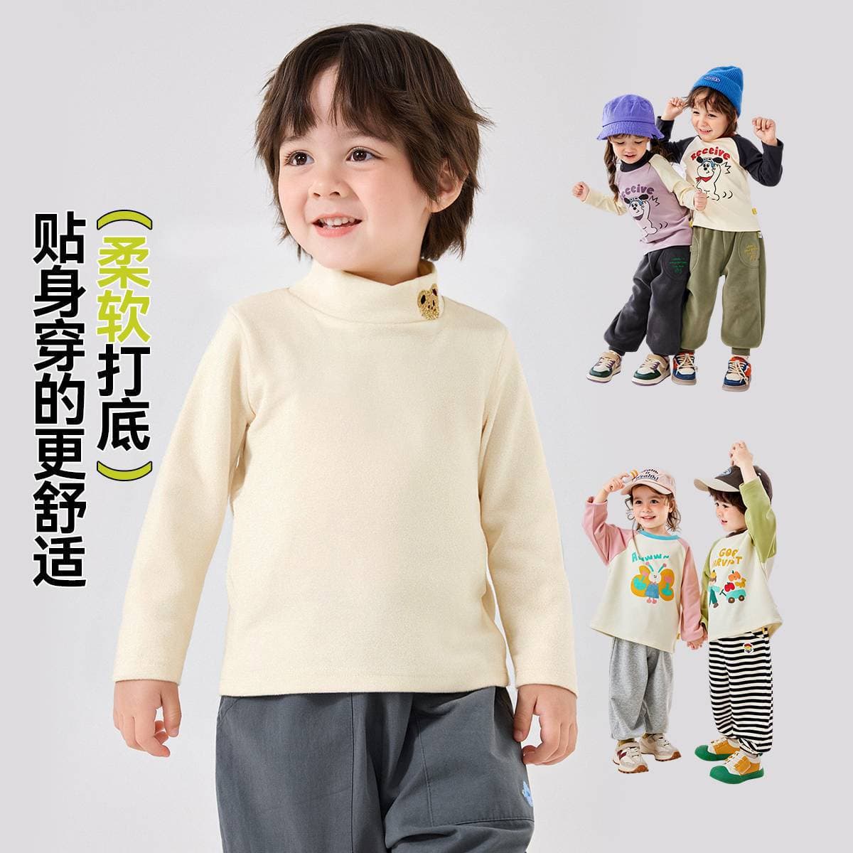 Dudu Baby Long Sleeve T-Shirt Winter Boys Base Layer Top Kids Clothing Girls Children Wear