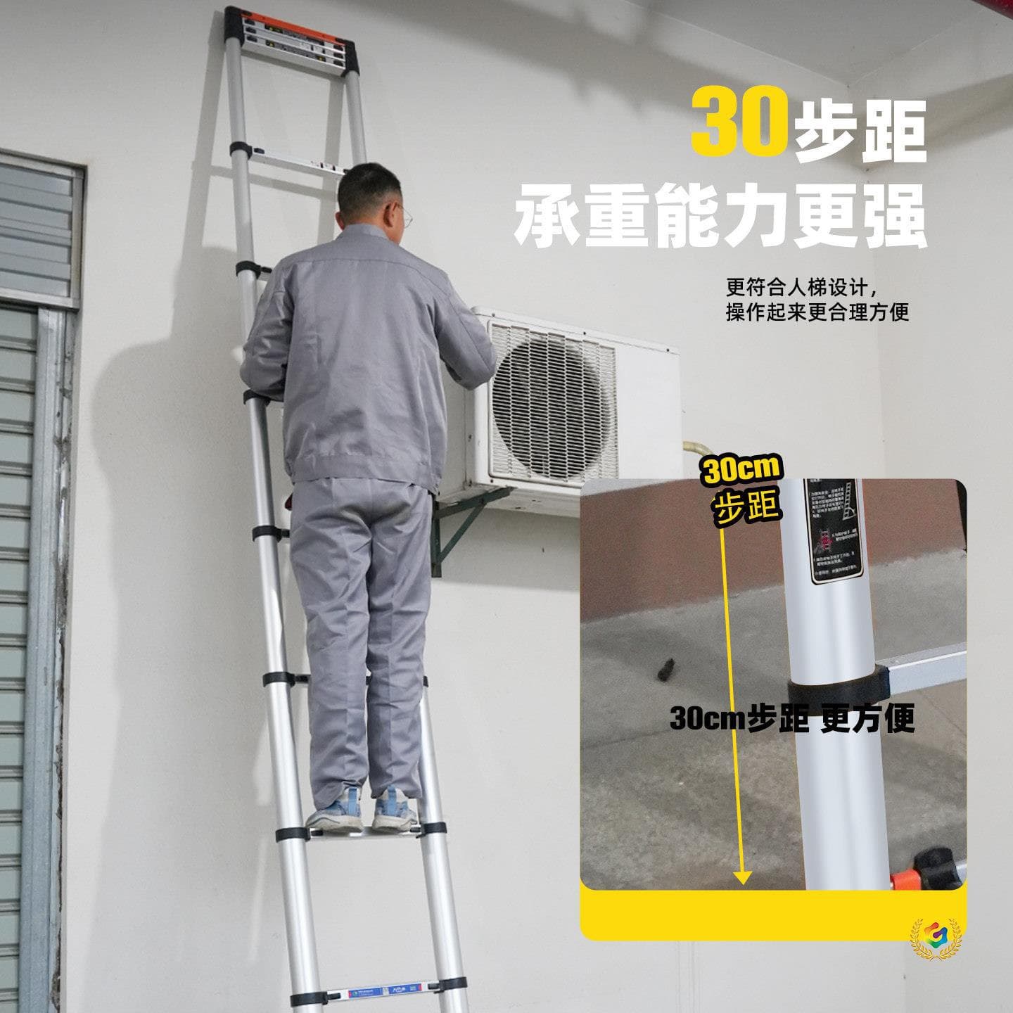 ✅ Aluminum Alloy Ladder, Thickened Straight Ladder 4/5/6/7m with Single-Sided Folding Surface, Straight Folding Ladder for Engineering and Home Use, Telescopic Ladder