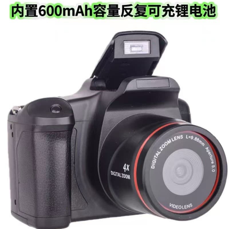XJ05 HD Digital Camera 16MP Lithium Battery Digital Mirrorless Camera 16X Digital Zoom Amazon