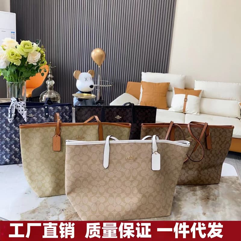 Koujia's new city33 large-capacity magnetic buckle tote presbyopia shopping bag women's bag single shoulder cross-body handbag